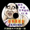 118论坛118网址之家更新时间